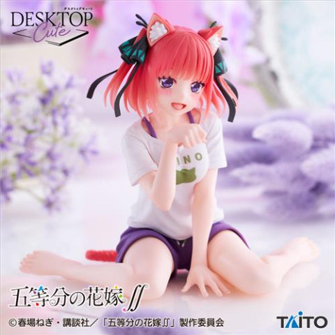 Nino Nakano The Quintessential Quintuplets Desktop Cute Prize Figure by Taito (01/2026) - Mandorama [src:https://figisland.net/wp-content/uploads/2023/12/s0101161501074.jpg]