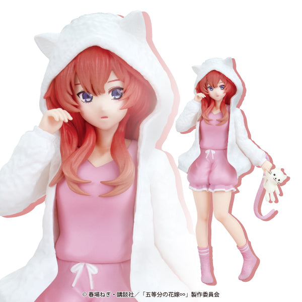 Itsuki Nakano The Quintessential Quintuplets Fascinity Figure Prize Figure by Fukuya (06/2025) - Mandorama [src:https://figisland.net/wp-content/uploads/2025/06/s01011615050537.jpg]