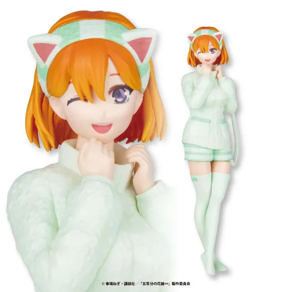 Yotsuba Nakano The Quintessential Quintuplets Fascinity Figure Prize Figure by Fukuya - Mandorama [src:https://tokutame.net/wp-content/uploads/2025/06/prize-202506-gotoubun-fukuya1.webp]