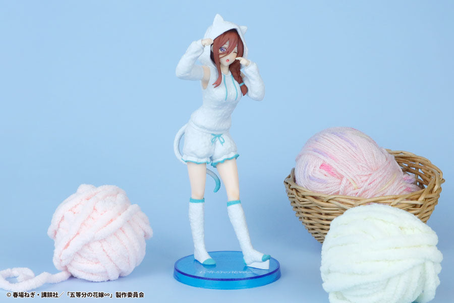 Miku Nakano The Quintessential Quintuplets Fascinity Prize Figure by Fukuya - Mandorama
