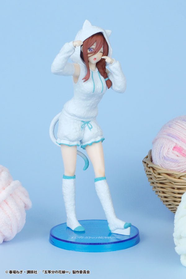 Miku Nakano The Quintessential Quintuplets Fascinity Prize Figure by Fukuya - Mandorama