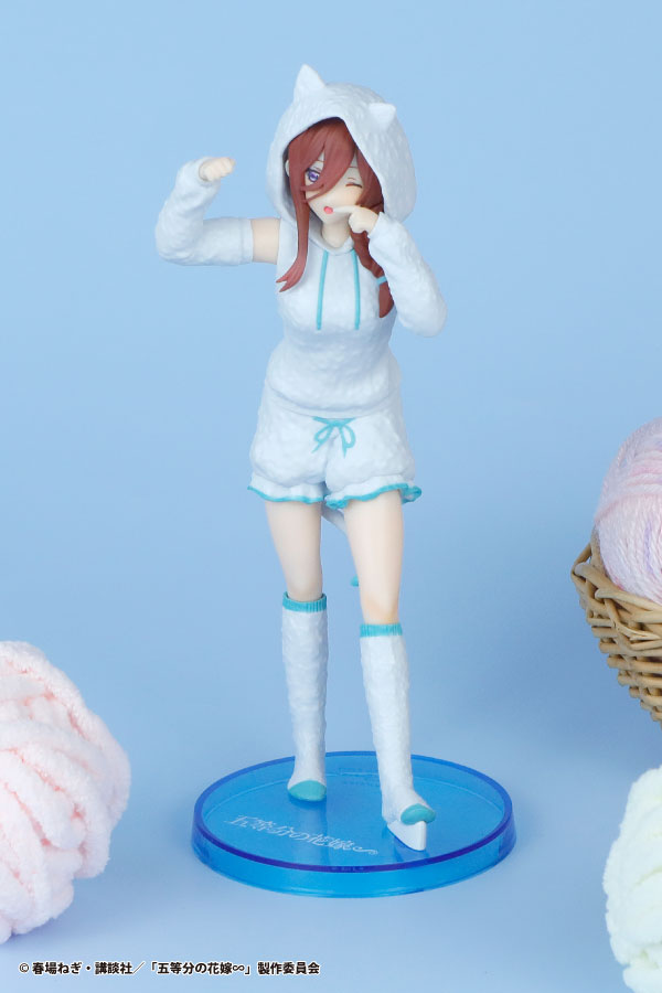 Miku Nakano The Quintessential Quintuplets Fascinity Prize Figure by Fukuya - Mandorama