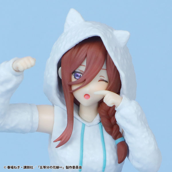 Miku Nakano The Quintessential Quintuplets Fascinity Prize Figure by Fukuya - Mandorama