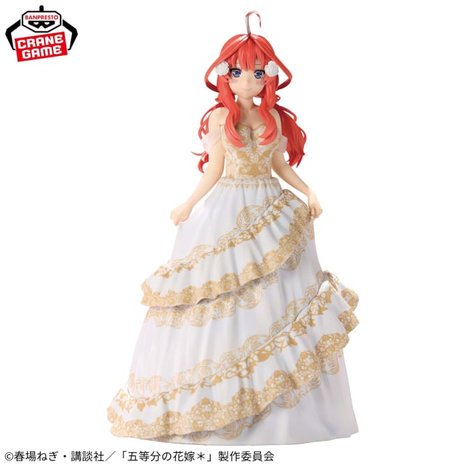 Itsuki Nakano The Quintessential Quintuplets Prize Figure by Banpresto (11/2025) - Mandorama [src:https://figisland.net/wp-content/uploads/2025/11/s01011615053792.jpg]