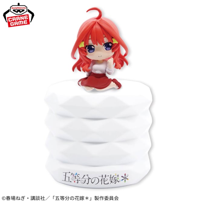 Itsuki Nakano The Quintessential Quintuplets Prize Figure by Banpresto - Mandorama