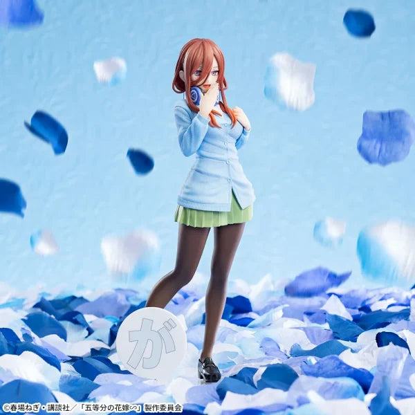 Miku Nakano The Quintessential Quintuplets LUMINASTA Prize Figure by Sega (02/2025) - Mandorama [src:https://tokutame.net/wp-content/uploads/2025/01/prize-20250214-gotoubun-sega1.webp]