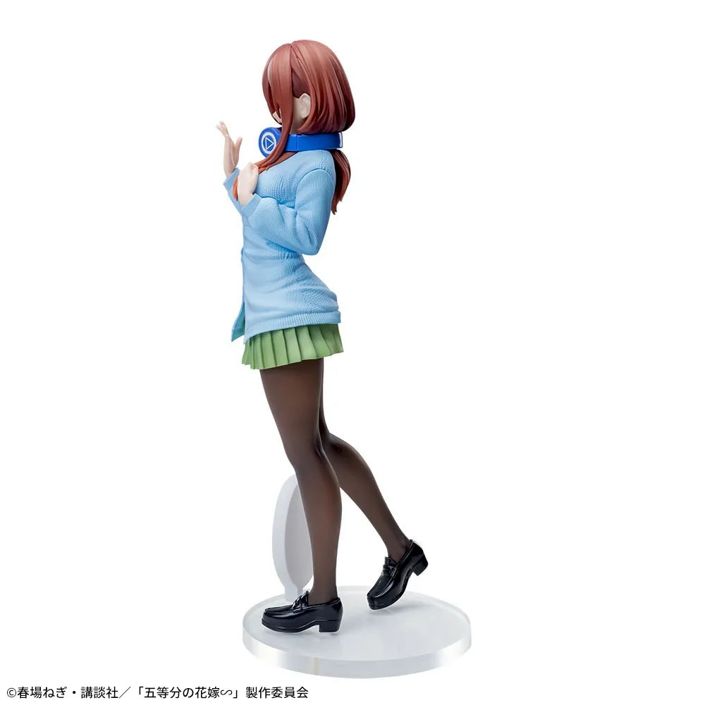 Miku Nakano The Quintessential Quintuplets LUMINASTA Prize Figure by Sega (02/2025) - Mandorama [src:https://figisland.net/wp-content/uploads/2024/09/s01011615046633.webp]