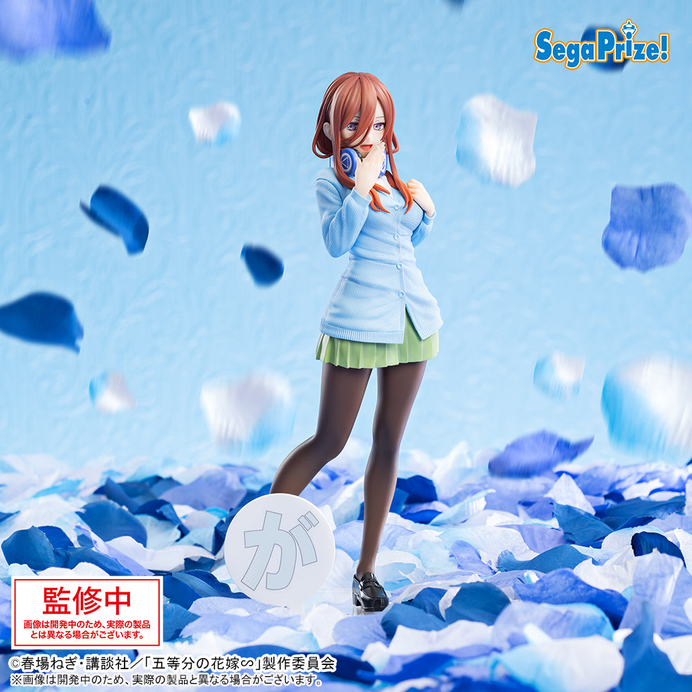 Miku Nakano The Quintessential Quintuplets LUMINASTA Prize Figure by Sega (02/2025) - Mandorama [src:https://figisland.net/wp-content/uploads/2024/09/s01011615044228.jpg]
