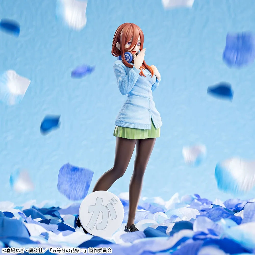 Miku Nakano The Quintessential Quintuplets LUMINASTA Prize Figure by Sega (02/2025) - Mandorama [src:https://figisland.net/wp-content/uploads/2024/09/s01011615046627.webp]