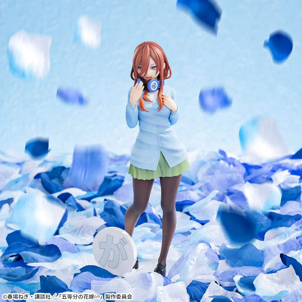 Miku Nakano The Quintessential Quintuplets LUMINASTA Prize Figure by Sega (02/2025) - Mandorama [src:https://figisland.net/wp-content/uploads/2024/09/s01011615046628.webp]
