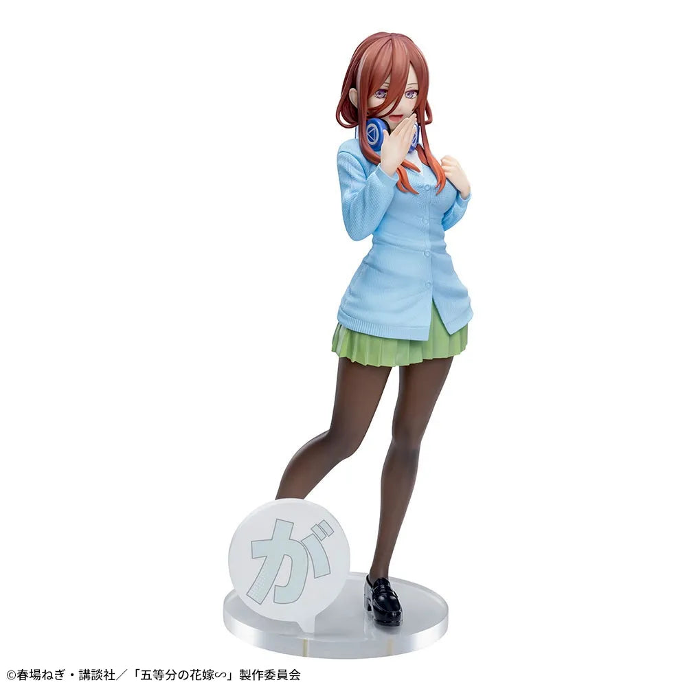 Miku Nakano The Quintessential Quintuplets LUMINASTA Prize Figure by Sega (02/2025) - Mandorama [src:https://figisland.net/wp-content/uploads/2024/09/s01011615046631.webp]