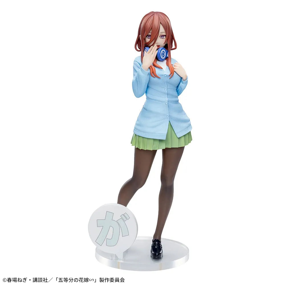 Miku Nakano The Quintessential Quintuplets LUMINASTA Prize Figure by Sega (02/2025) - Mandorama [src:https://figisland.net/wp-content/uploads/2024/09/s01011615046632.webp]