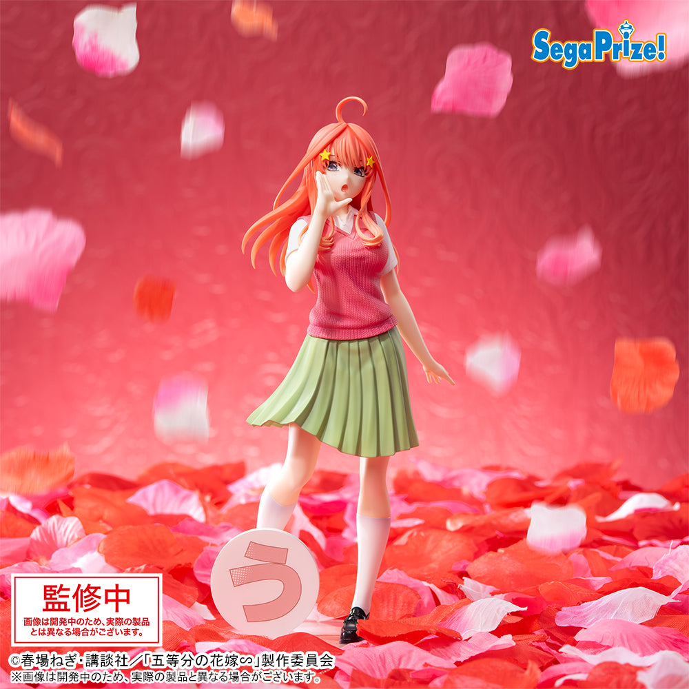 Nakano Itsuki The Quintessential Quintuplets LUMINASTA Prize Figure by Sega - Mandorama