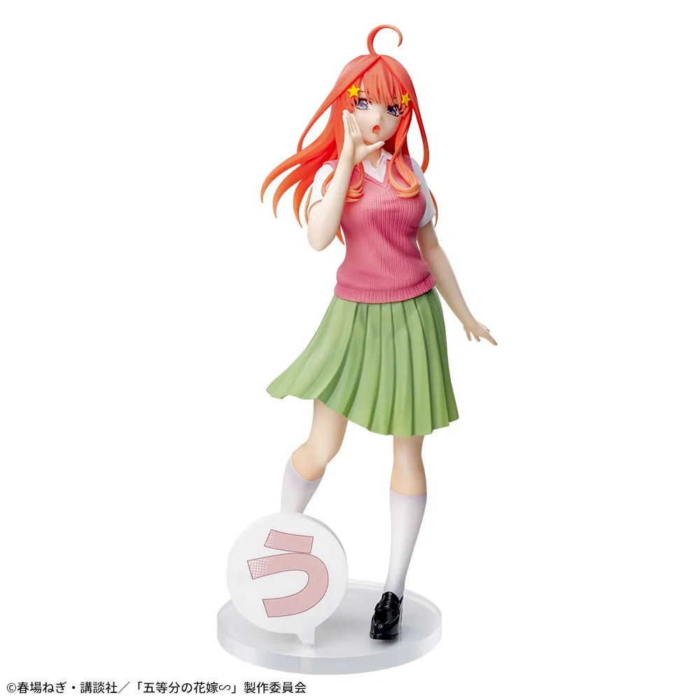 Nakano Itsuki The Quintessential Quintuplets LUMINASTA Prize Figure by Sega - Mandorama