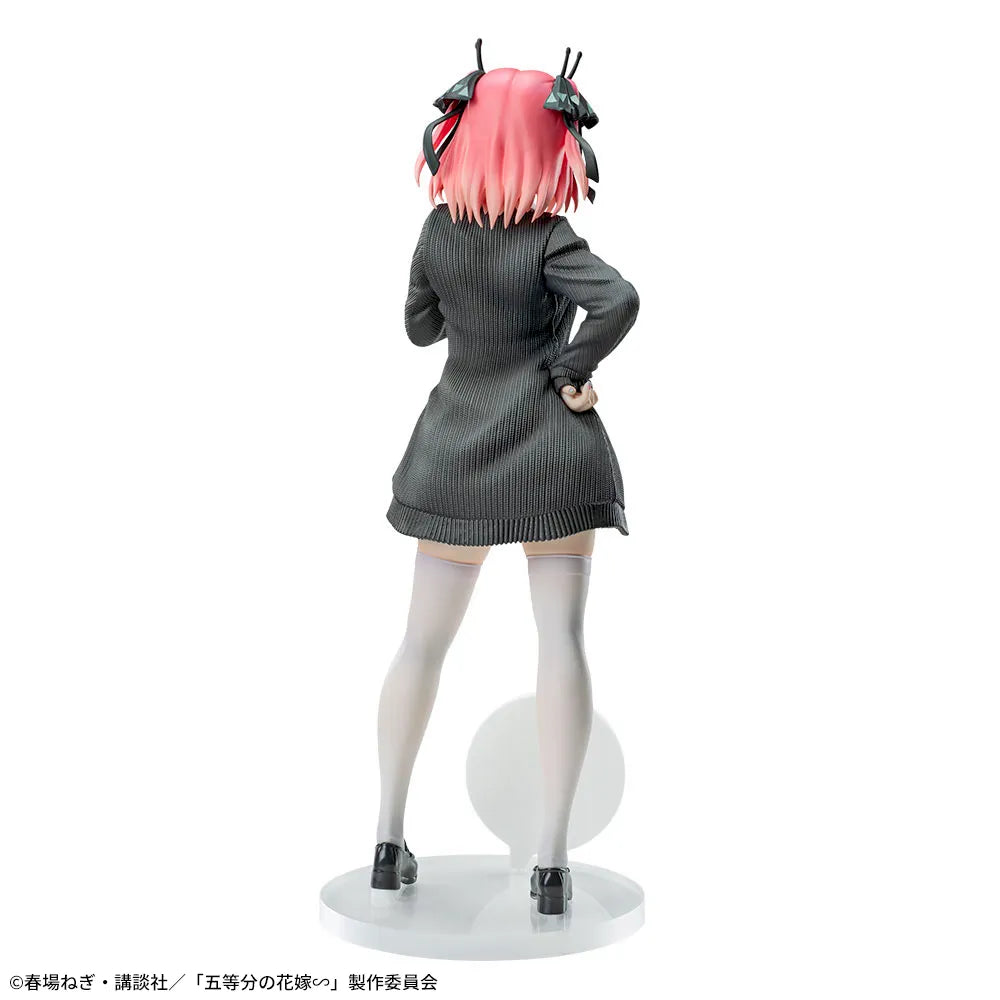 Nino Nakano The Quintessential Quintuplets LUMINASTA Prize Figure by Sega (01/2025) - Mandorama [src:https://figisland.net/wp-content/uploads/2024/09/s01011615046152.webp]