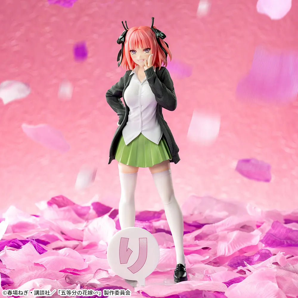 Nino Nakano The Quintessential Quintuplets LUMINASTA Prize Figure by Sega (01/2025) - Mandorama [src:https://figisland.net/wp-content/uploads/2024/09/s01011615046144.webp]