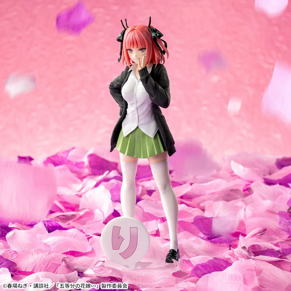 Nino Nakano The Quintessential Quintuplets LUMINASTA Prize Figure by Sega (01/2025) - Mandorama [src:https://figisland.net/wp-content/uploads/2024/09/s01011615046145.webp]