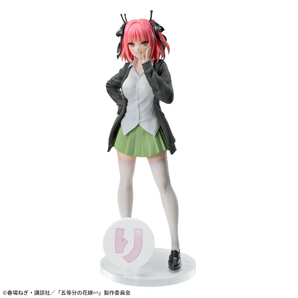 Nino Nakano The Quintessential Quintuplets LUMINASTA Prize Figure by Sega (01/2025) - Mandorama [src:https://figisland.net/wp-content/uploads/2024/09/s01011615046149.webp]