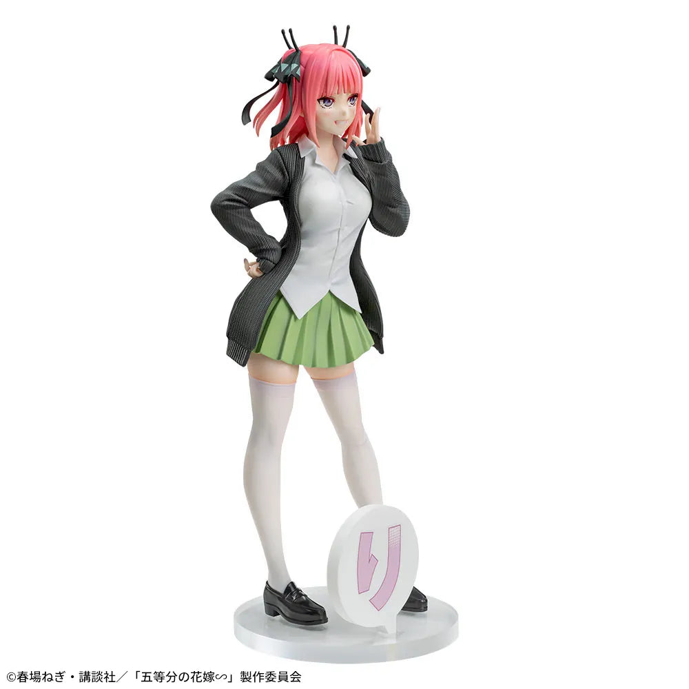 Nino Nakano The Quintessential Quintuplets LUMINASTA Prize Figure by Sega (01/2025) - Mandorama [src:https://figisland.net/wp-content/uploads/2024/09/s01011615046150.webp]