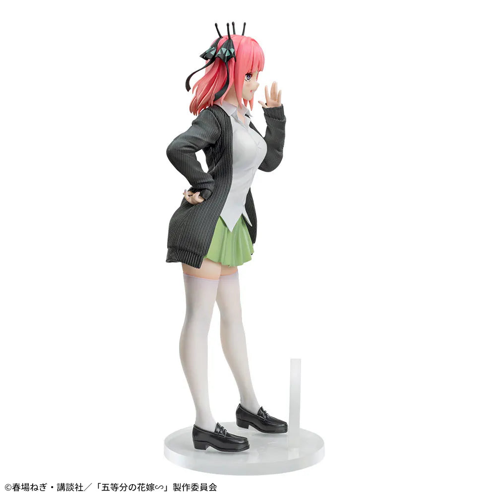Nino Nakano The Quintessential Quintuplets LUMINASTA Prize Figure by Sega (01/2025) - Mandorama [src:https://figisland.net/wp-content/uploads/2024/09/s01011615046151.webp]
