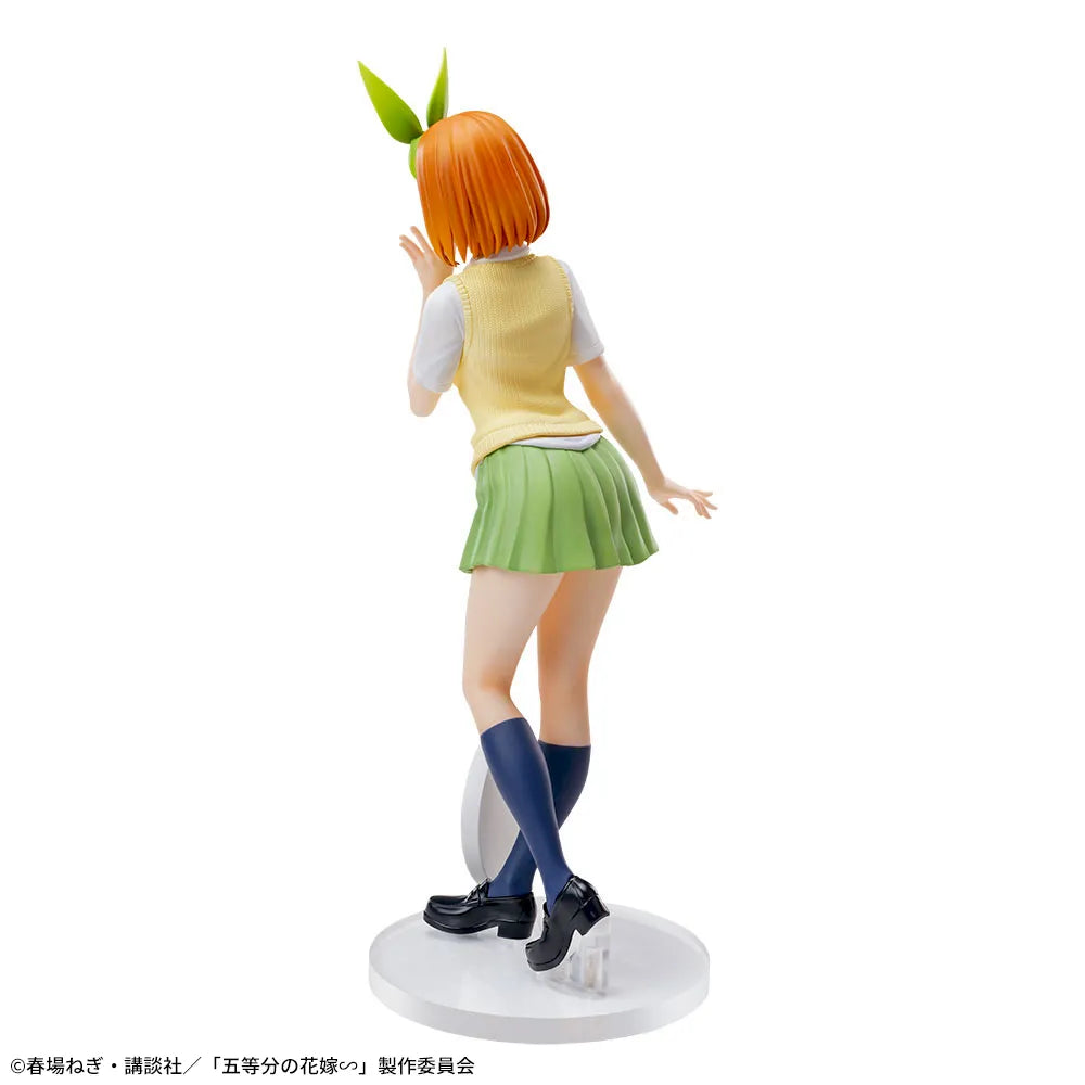 Yotsuba Nakano The Quintessential Quintuplets LUMINASTA Prize Figure by Sega (03/2025) - Mandorama [src:https://figisland.net/wp-content/uploads/2024/09/s01011615047480.webp]