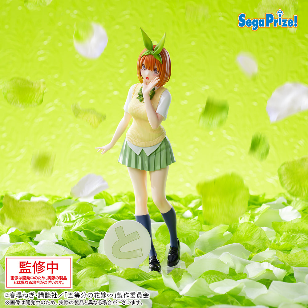 Yotsuba Nakano The Quintessential Quintuplets LUMINASTA Prize Figure by Sega (03/2025) - Mandorama [src:https://figisland.net/wp-content/uploads/2024/09/s01011615044236.jpg]