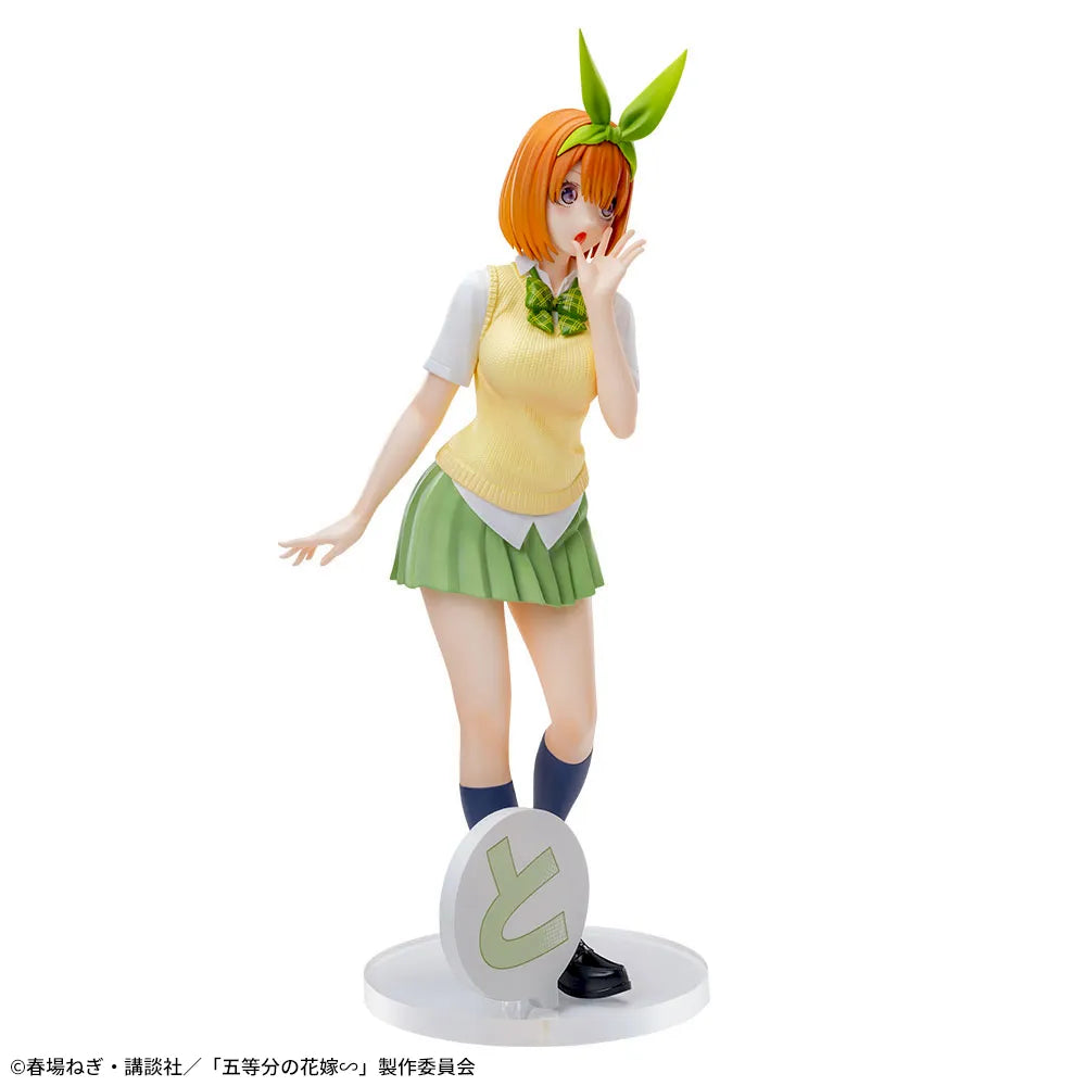 Yotsuba Nakano The Quintessential Quintuplets LUMINASTA Prize Figure by Sega (03/2025) - Mandorama [src:https://figisland.net/wp-content/uploads/2024/09/s01011615047478.webp]