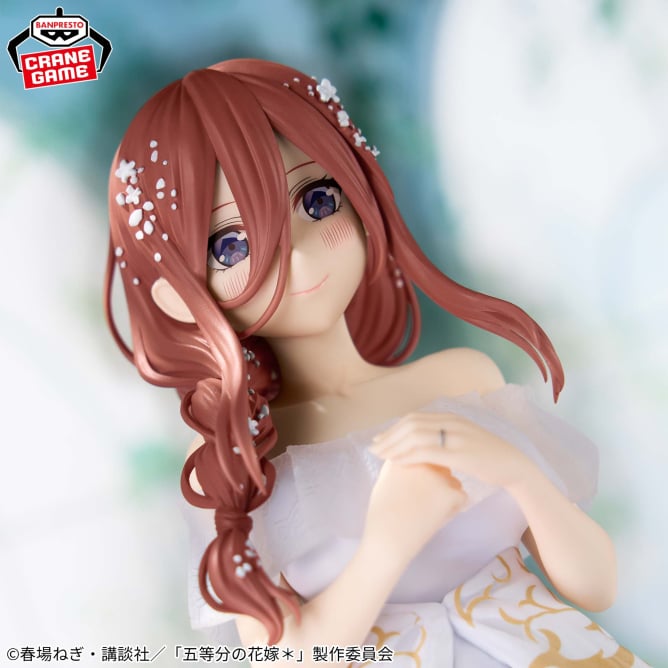 Miku Nakano The Quintessential Quintuplets Prize Figure by Banpresto (10/2025) - Mandorama [src:https://figisland.net/wp-content/uploads/2025/10/s01011615053177.jpg]
