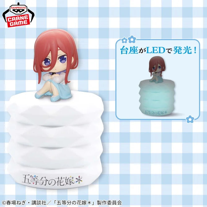 Miku Nakano The Quintessential Quintuplets Prize Figure by Banpresto - Mandorama