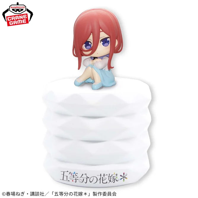 Miku Nakano The Quintessential Quintuplets Prize Figure by Banpresto - Mandorama