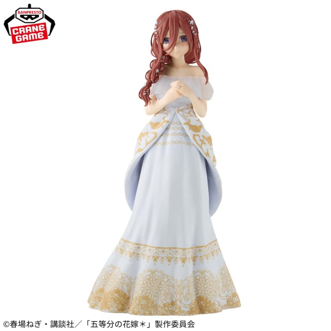 Miku Nakano The Quintessential Quintuplets Prize Figure by Banpresto - Mandorama