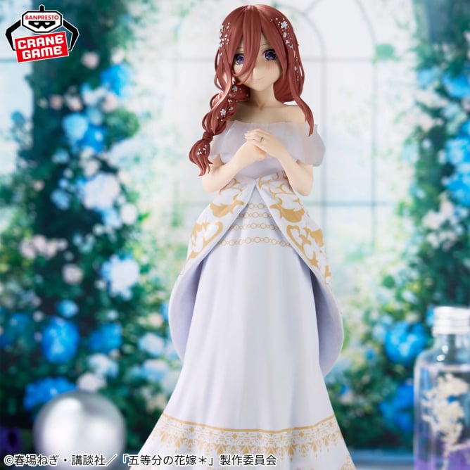 Miku Nakano The Quintessential Quintuplets Prize Figure by Banpresto - Mandorama