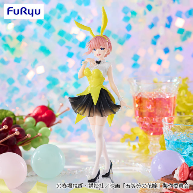 Ichika Nakano / Color The Quintessential Quintuplets Trio-Try-iT Prize Figure by FuRyu - Mandorama [src:https://figisland.net/wp-content/uploads/2024/12/s01011615046488.jpg]