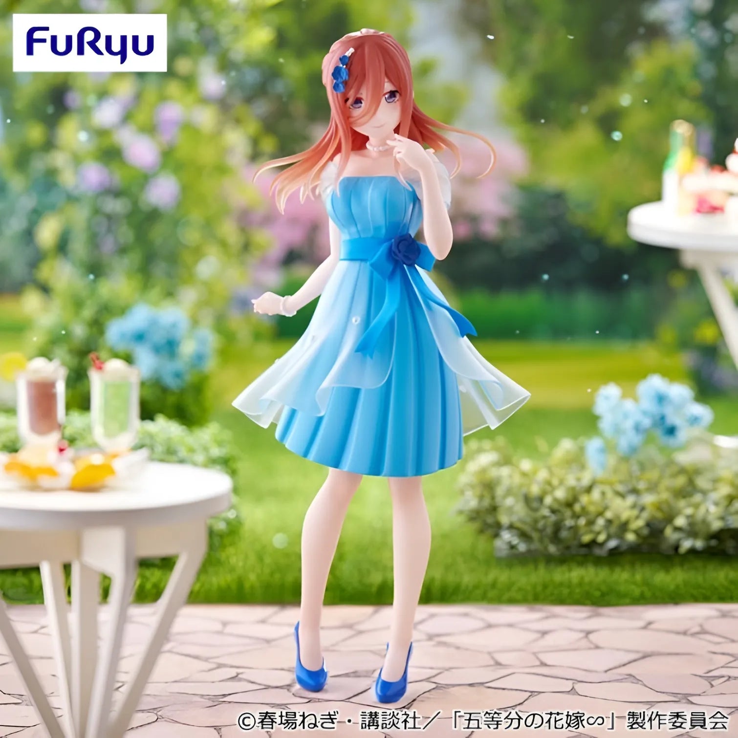 Miku Nakano The Quintessential Quintuplets Trio-Try-iT Prize Figure by FuRyu (07/2025) - Mandorama [src:https://tokutame.net/wp-content/uploads/2025/04/prize-202507-gotoubun-furyu.webp]