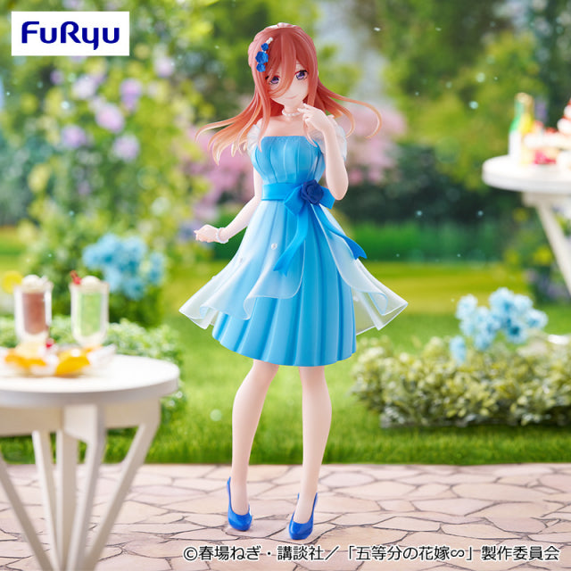 Miku Nakano / Rudo The Quintessential Quintuplets Trio-Try-iT Prize Figure by FuRyu - Mandorama [src:https://figisland.net/wp-content/uploads/2024/12/s01011615046501.jpg]