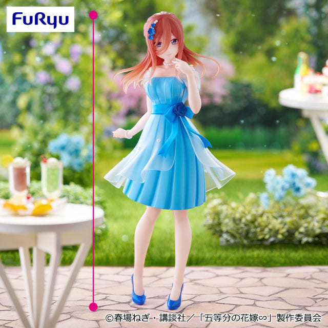 Miku Nakano / Rudo The Quintessential Quintuplets Trio-Try-iT Prize Figure by FuRyu - Mandorama [src:https://figisland.net/wp-content/uploads/2024/12/s01011615051030.jpg]