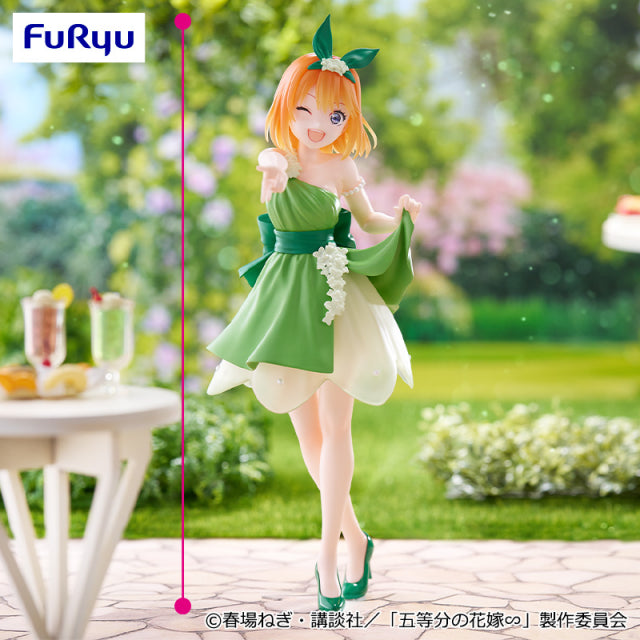 Yotsuba Nakano / Rudo The Quintessential Quintuplets Trio-Try-iT Prize Figure by FuRyu - Mandorama [src:https://figisland.net/wp-content/uploads/2025/07/s01011615051768.jpg]