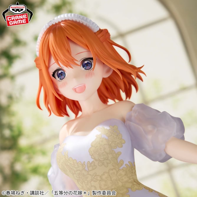 Yotsuba Nakano The Quintessential Quintuplets Prize Figure by Banpresto (10/2025) - Mandorama [src:https://figisland.net/wp-content/uploads/2025/10/s01011615053181.jpg]