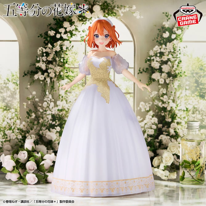 Yotsuba Nakano The Quintessential Quintuplets Prize Figure by Banpresto - Mandorama