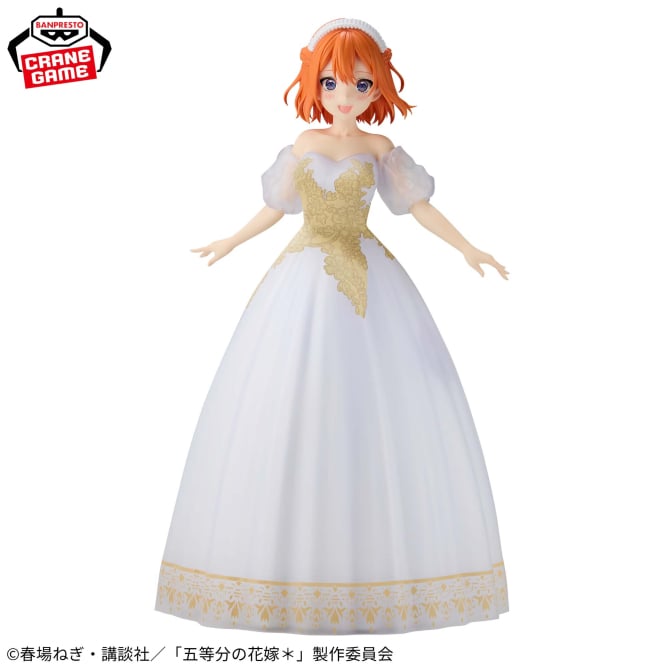 Yotsuba Nakano The Quintessential Quintuplets Prize Figure by Banpresto - Mandorama