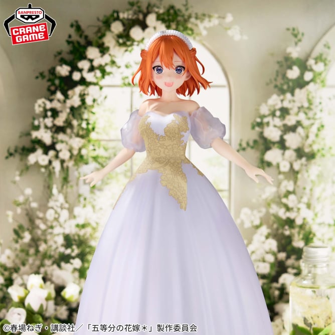 Yotsuba Nakano The Quintessential Quintuplets Prize Figure by Banpresto - Mandorama