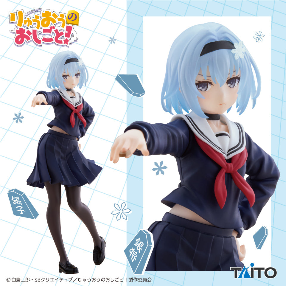 Ginko Sora The Ryuo's Work Is Never Done! Coreful Prize Figure by Taito (09/2026) - Mandorama [src:https://cdn.shopify.com/s/files/1/0095/6910/8015/files/d0926eec-5b90-4fbd-bcfd-abdd88449c4f_p_01_ja.jpg?v=1777257191]