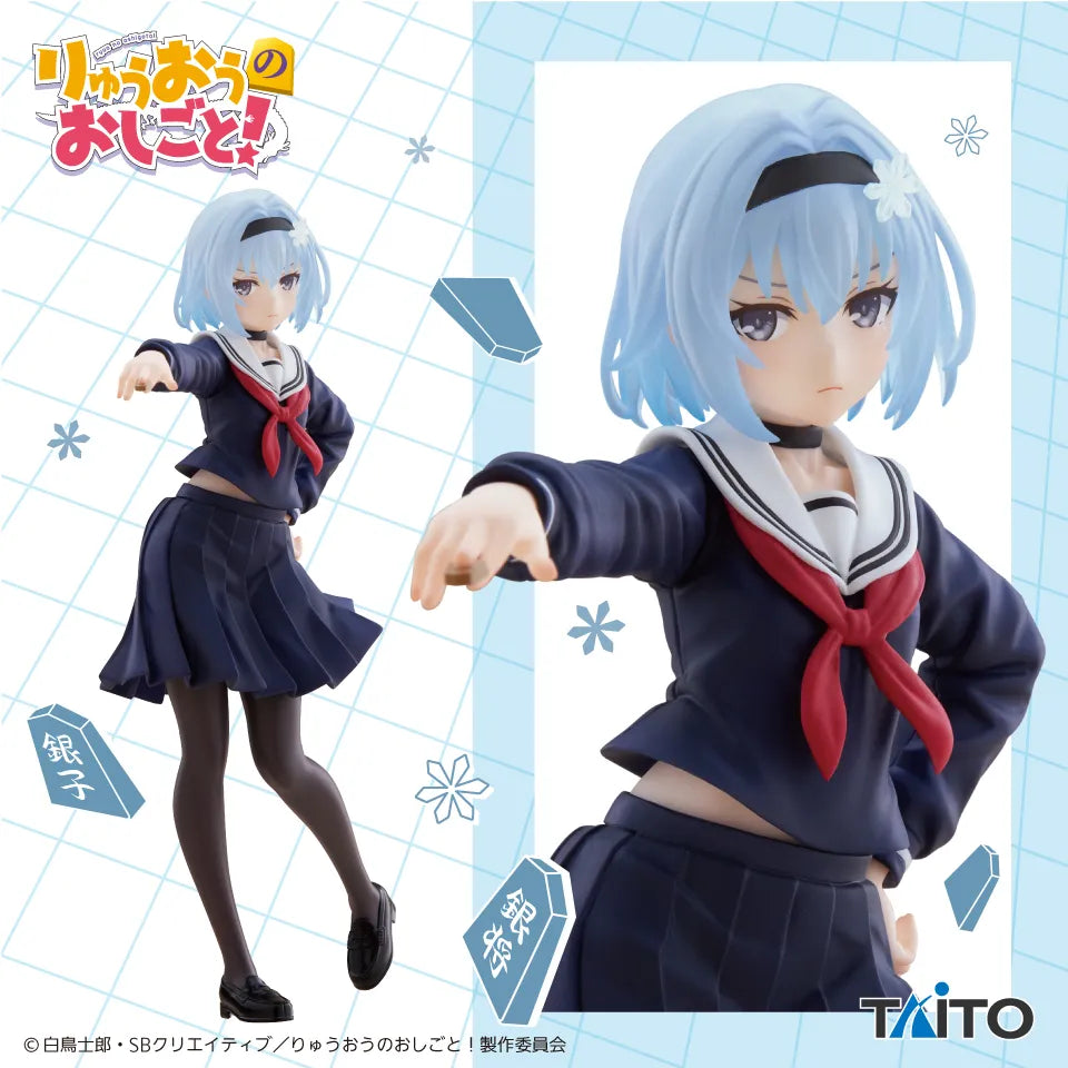 Ginko Sora The Ryuo's Work Is Never Done! Coreful Prize Figure by Taito - Mandorama