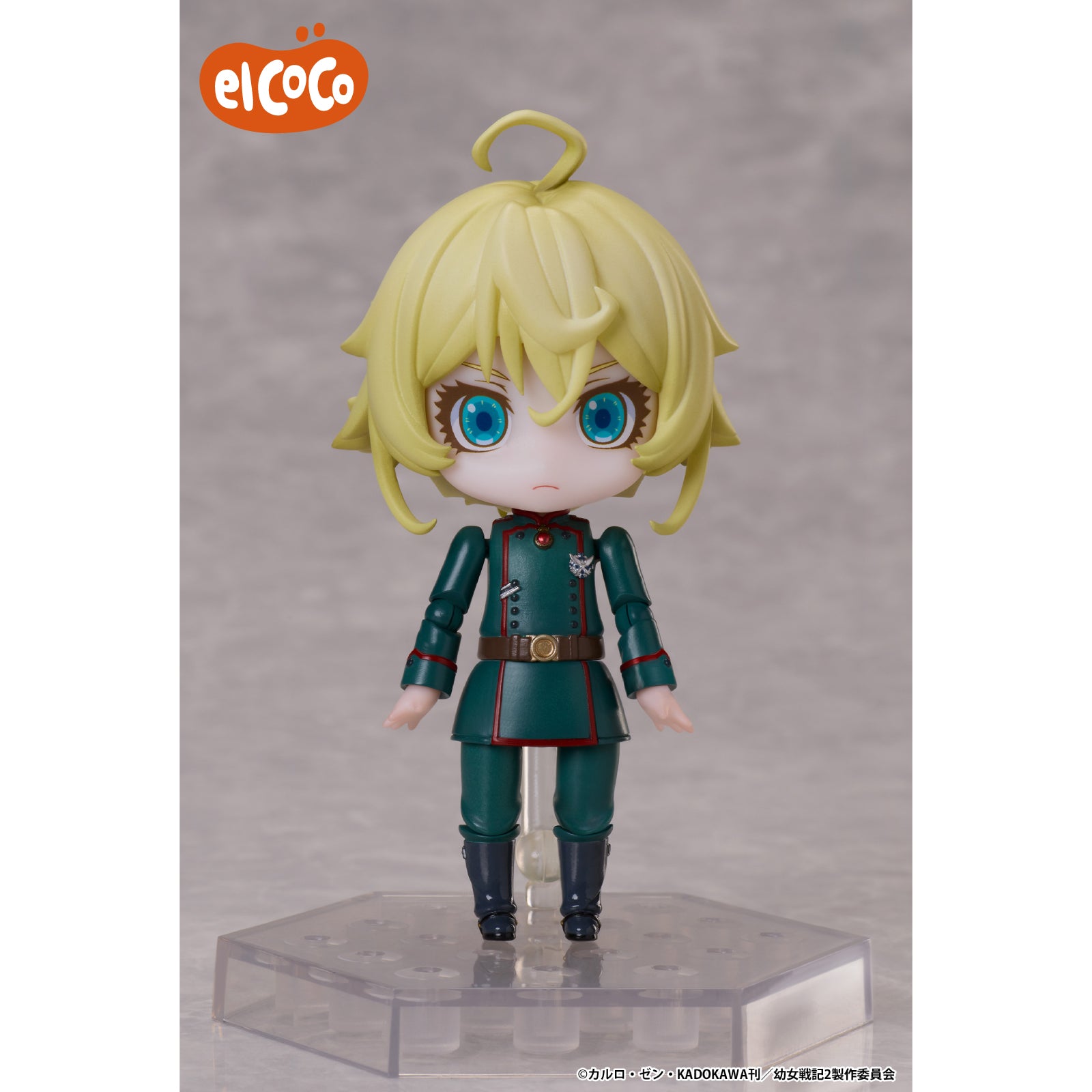 Tanya Degurechaff The Saga of Tanya the Evil DFORM+ Prize Figure by Elcoco - Mandorama [src:https://figisland.net/wp-content/uploads/2025/03/s01011615048656.jpg]