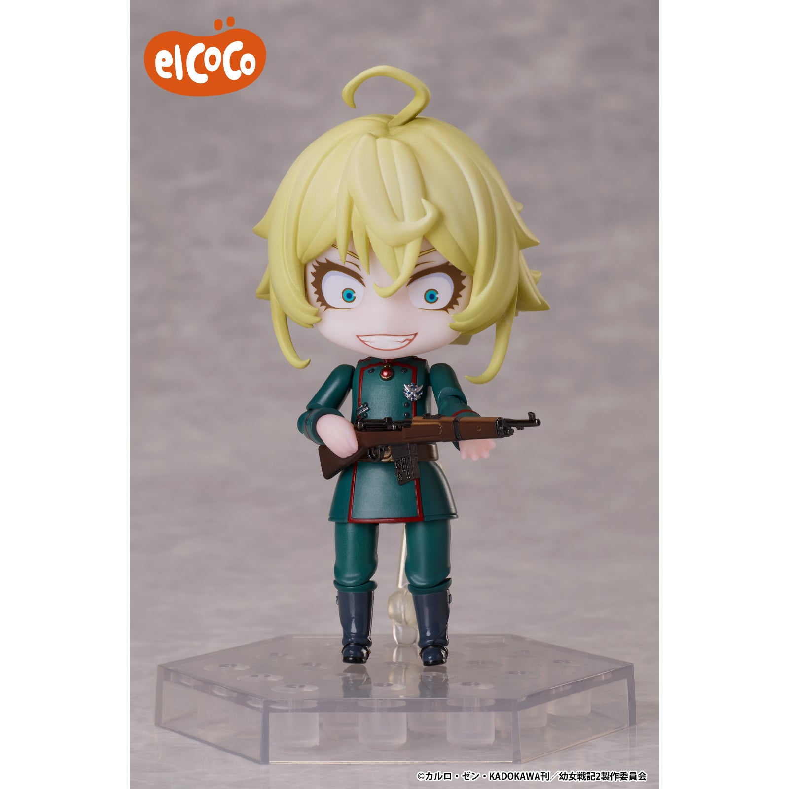 Tanya Degurechaff The Saga of Tanya the Evil DFORM+ Prize Figure by Elcoco - Mandorama [src:https://figisland.net/wp-content/uploads/2025/03/s01011615048657.jpg]