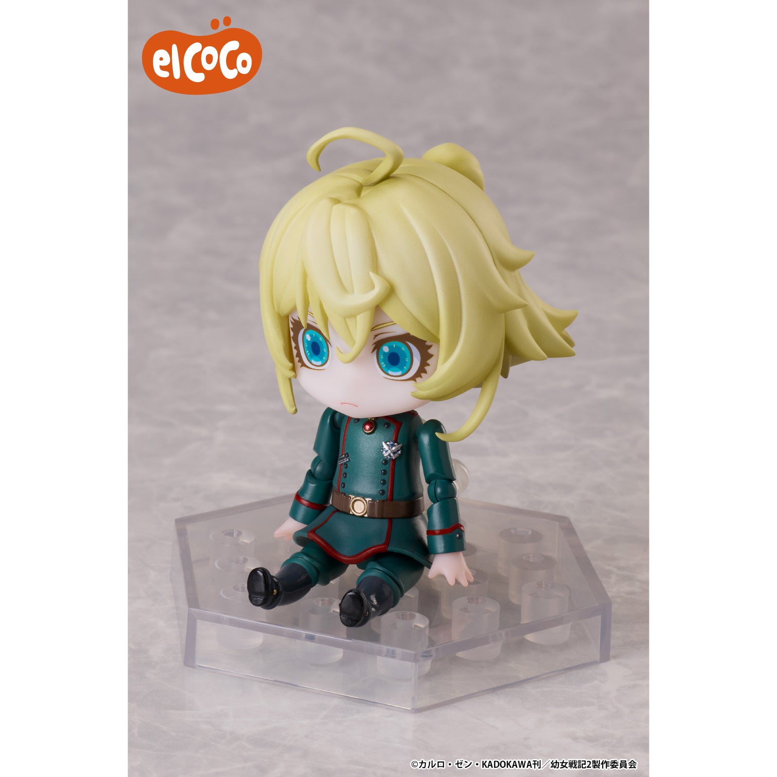 Tanya Degurechaff The Saga of Tanya the Evil DFORM+ Prize Figure by Elcoco - Mandorama [src:https://figisland.net/wp-content/uploads/2025/03/s01011615048658.jpg]