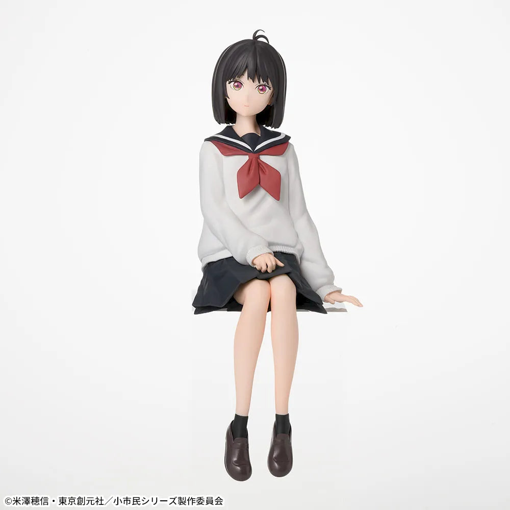 Yuki Osanai The Small Citizen Series Chokonose Premium Figure Prize Figure by Sega - Mandorama [src:https://figisland.net/wp-content/uploads/2024/10/s01011615046020.webp]