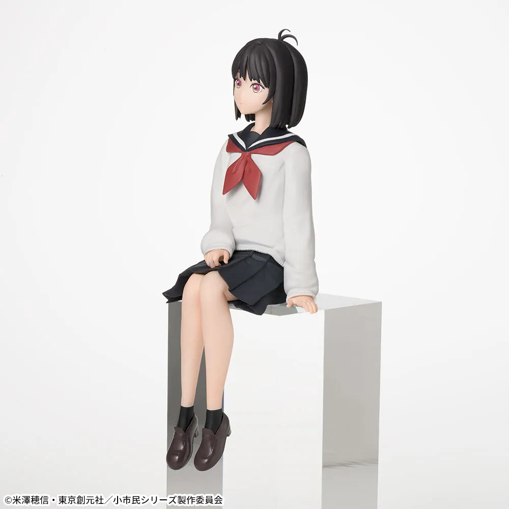 Yuki Osanai The Small Citizen Series Chokonose Premium Figure Prize Figure by Sega - Mandorama [src:https://figisland.net/wp-content/uploads/2024/10/s01011615046021.webp]