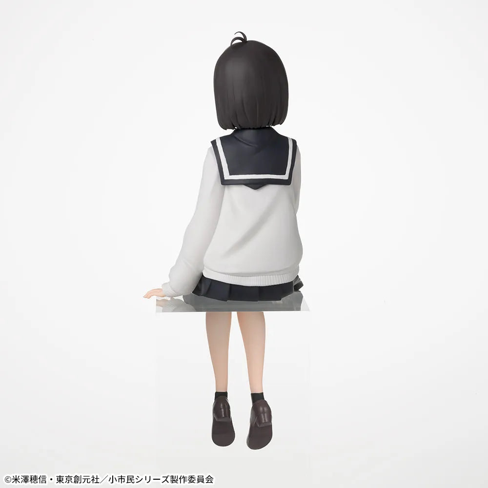 Yuki Osanai The Small Citizen Series Chokonose Premium Figure Prize Figure by Sega - Mandorama [src:https://figisland.net/wp-content/uploads/2024/10/s01011615046022.webp]
