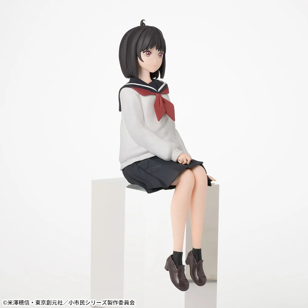 Yuki Osanai The Small Citizen Series Chokonose Premium Figure Prize Figure by Sega - Mandorama [src:https://figisland.net/wp-content/uploads/2024/10/s01011615046023.webp]